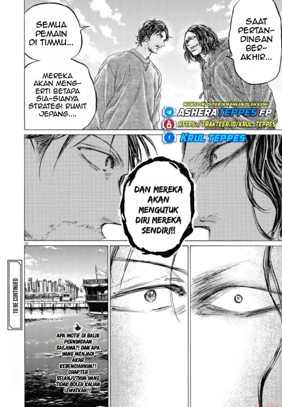 Ao Ashi — Chapter 342, halaman 20