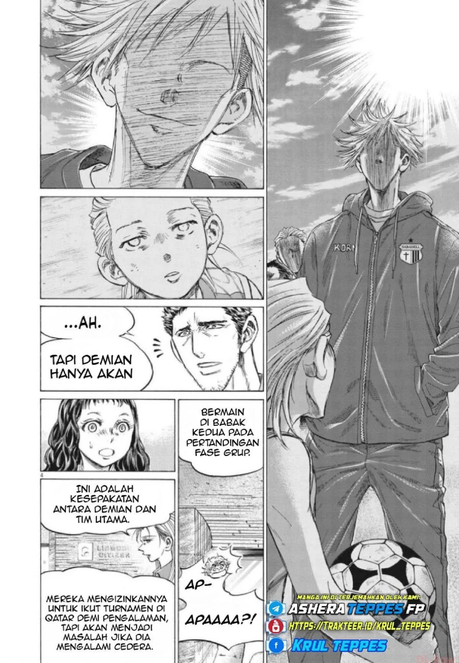Ao Ashi — Chapter 342, halaman 5