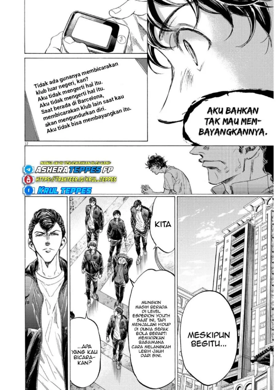Ao Ashi — Chapter 345, halaman 13