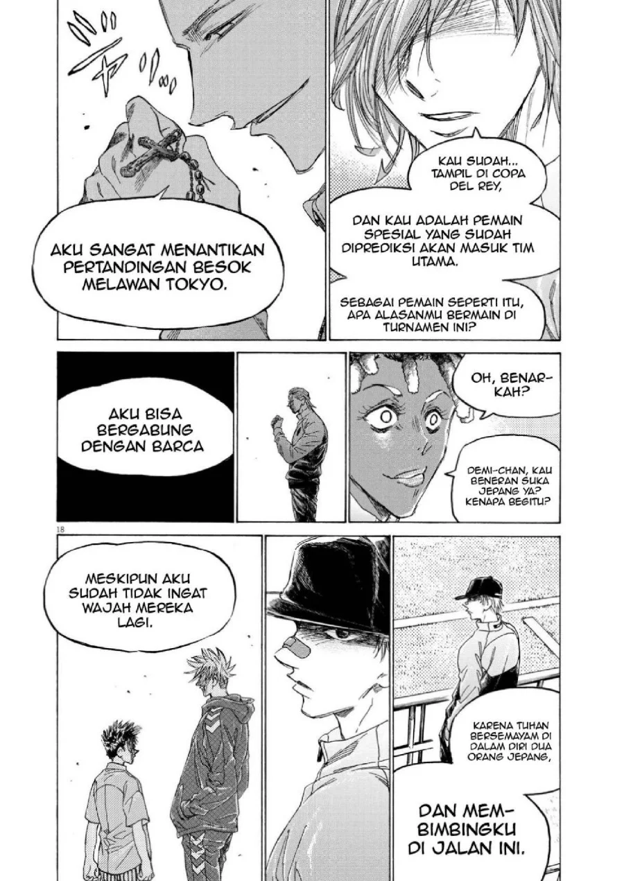 Ao Ashi — Chapter 345, halaman 19