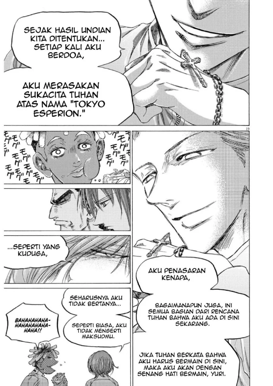 Ao Ashi — Chapter 345, halaman 20