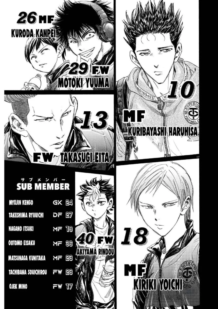 Ao Ashi — Chapter 346, halaman 18