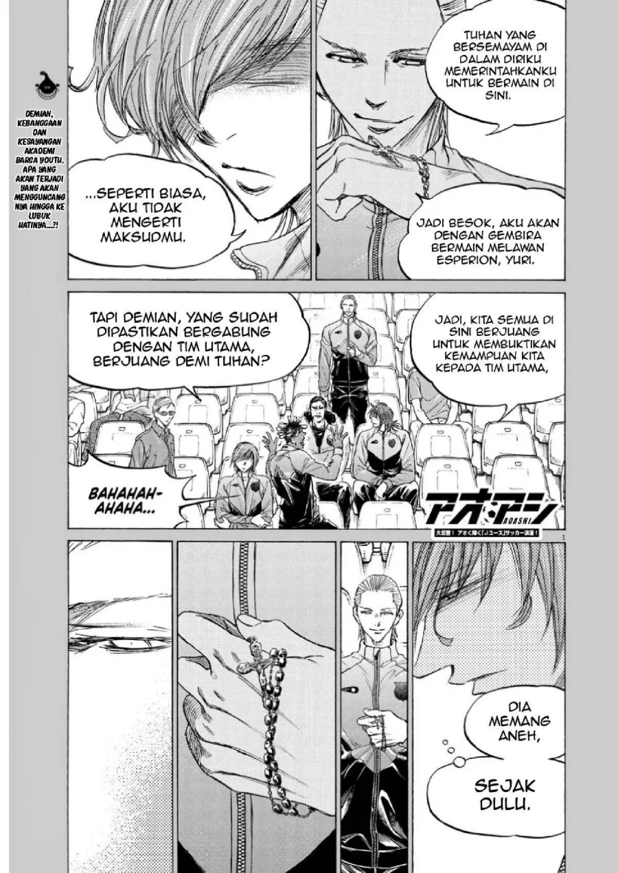 Ao Ashi — Chapter 346, halaman 2