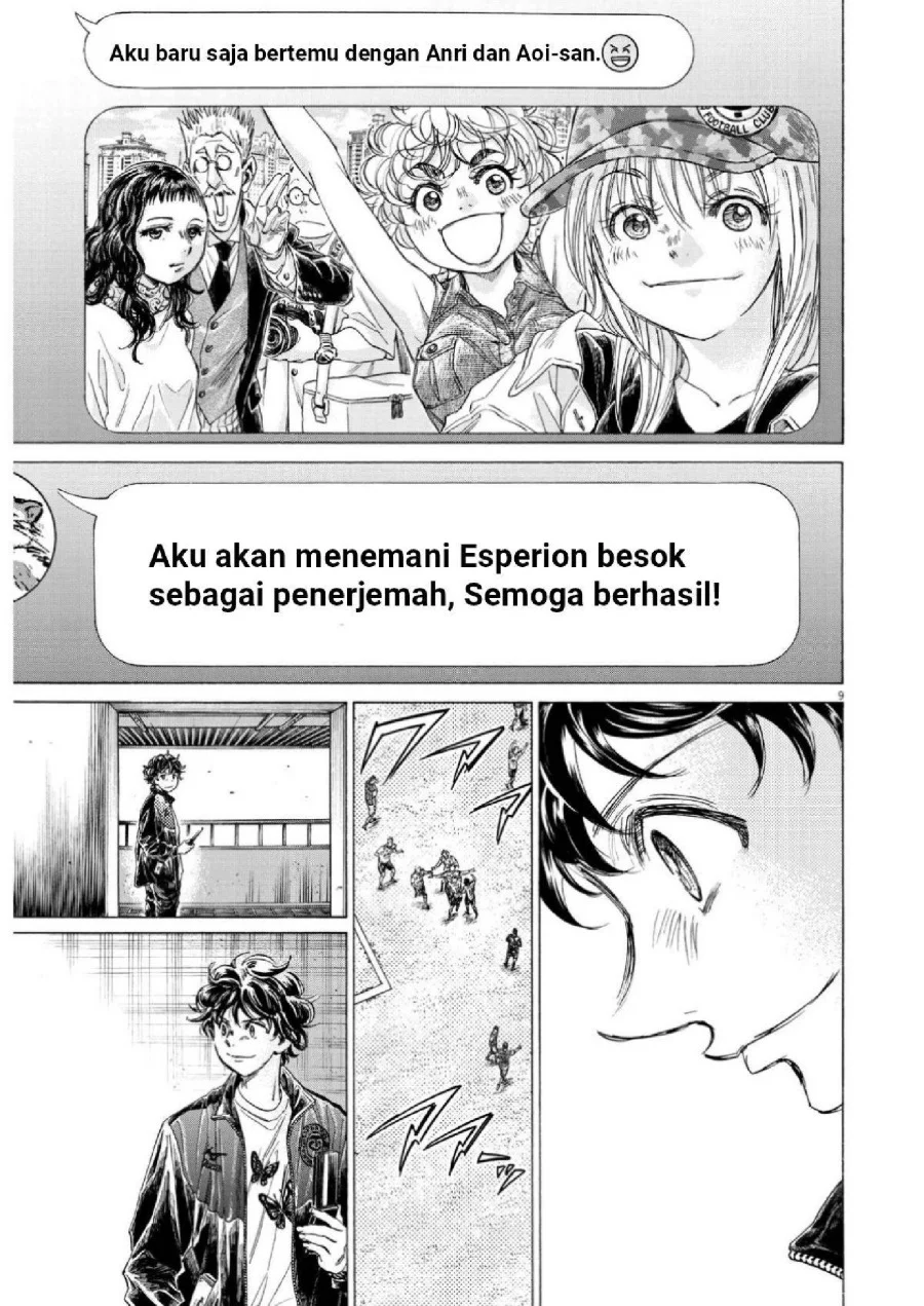 Ao Ashi — Chapter 346, halaman 9