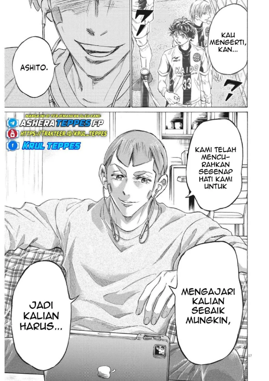 Ao Ashi — Chapter 347, halaman 18
