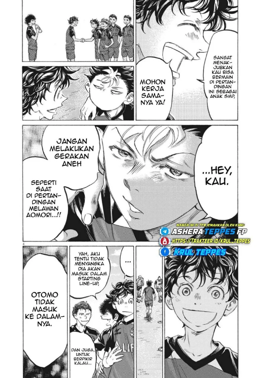 Ao Ashi — Chapter 347, halaman 5