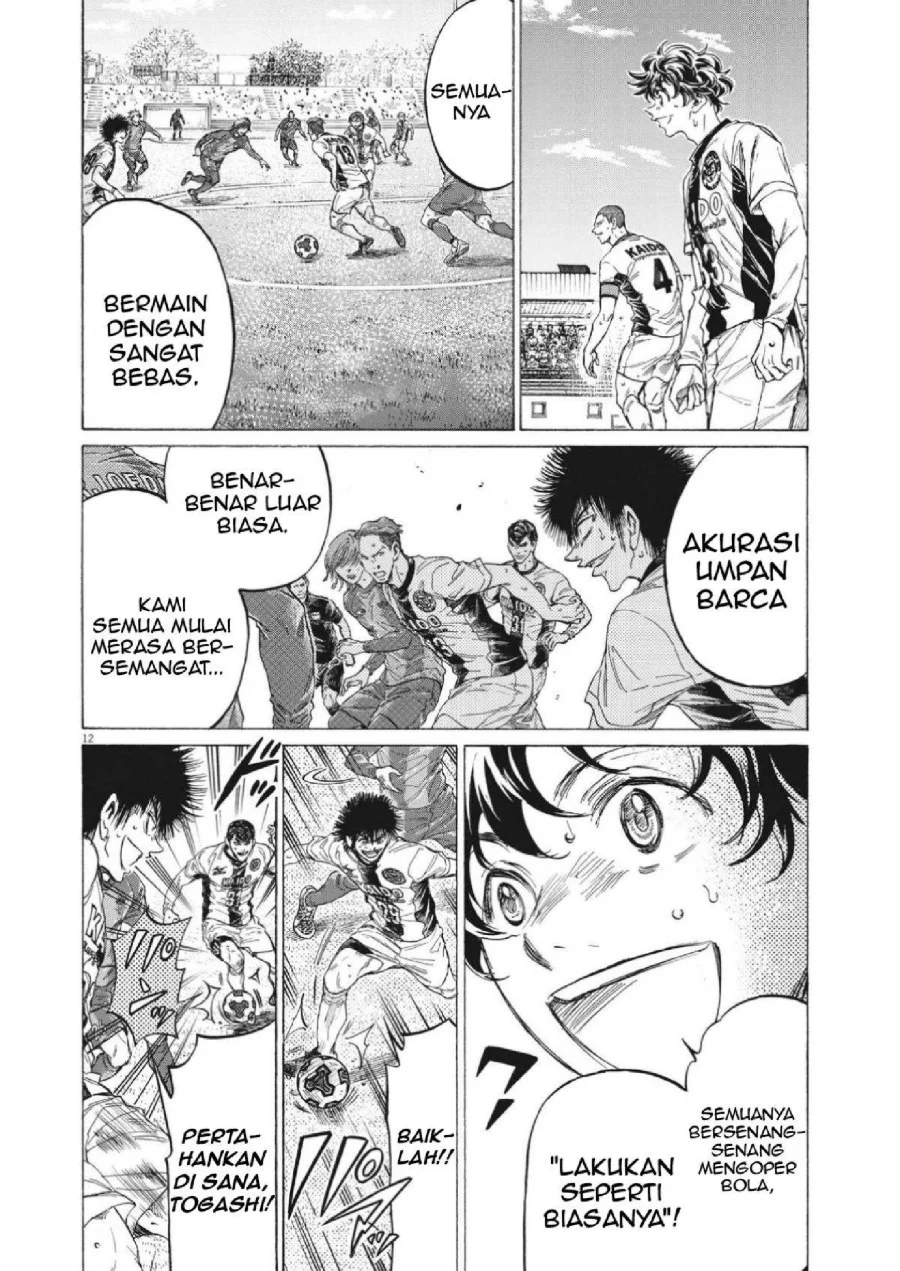 Ao Ashi — Chapter 350, halaman 13