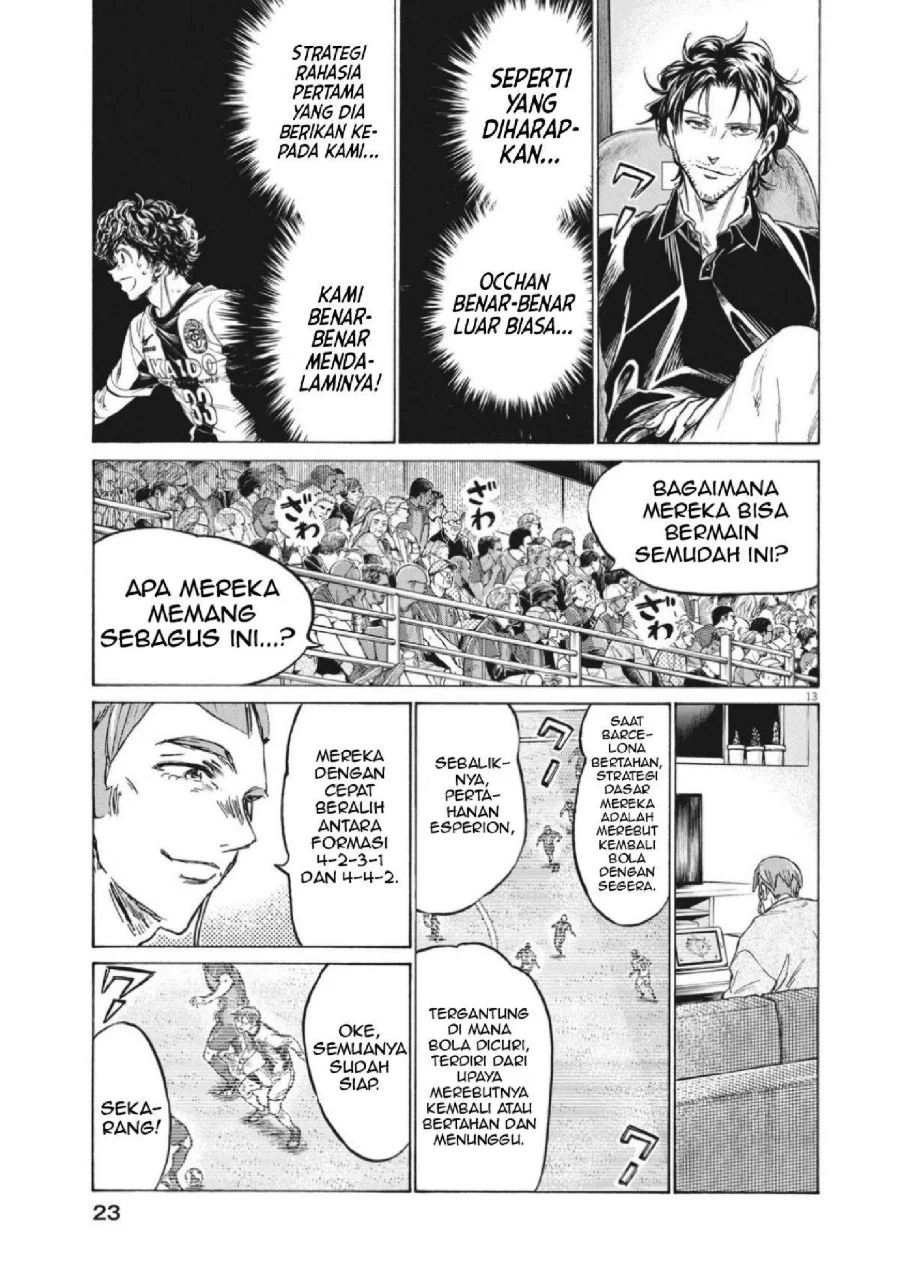 Ao Ashi — Chapter 350, halaman 14
