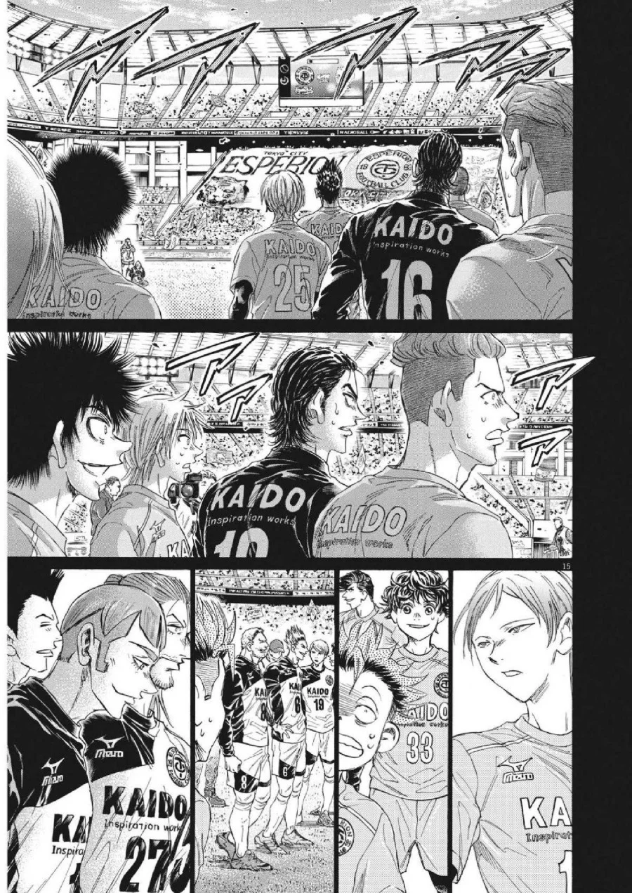 Ao Ashi — Chapter 350, halaman 16