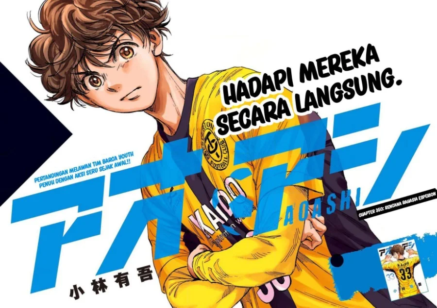 Ao Ashi — Chapter 350, halaman 2