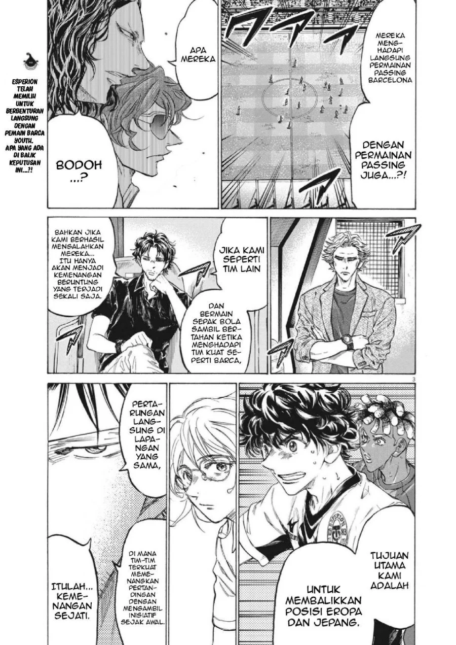 Ao Ashi — Chapter 350, halaman 3