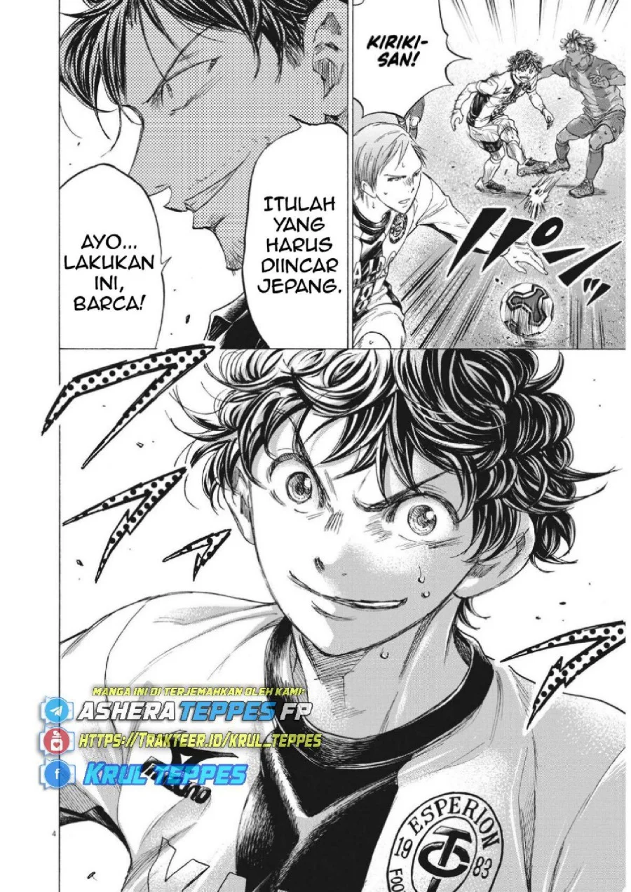 Ao Ashi — Chapter 350, halaman 4
