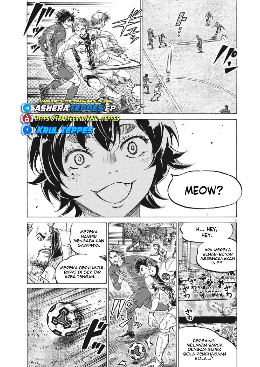 Ao Ashi — Chapter 350, halaman 5