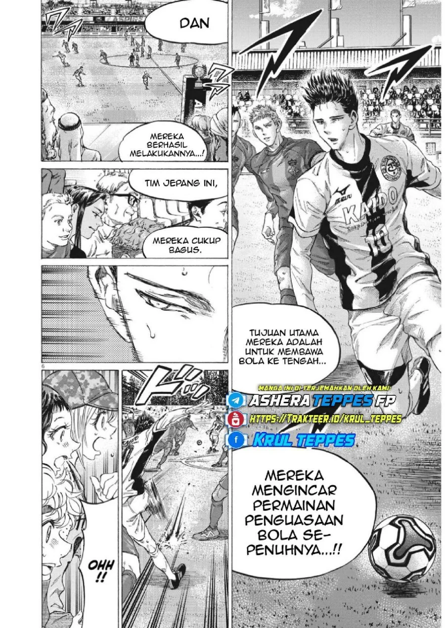 Ao Ashi — Chapter 350, halaman 6