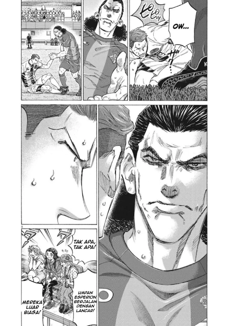 Ao Ashi — Chapter 350, halaman 8