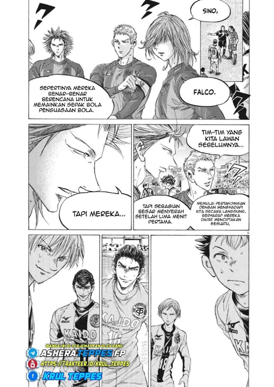 Ao Ashi — Chapter 350, halaman 9