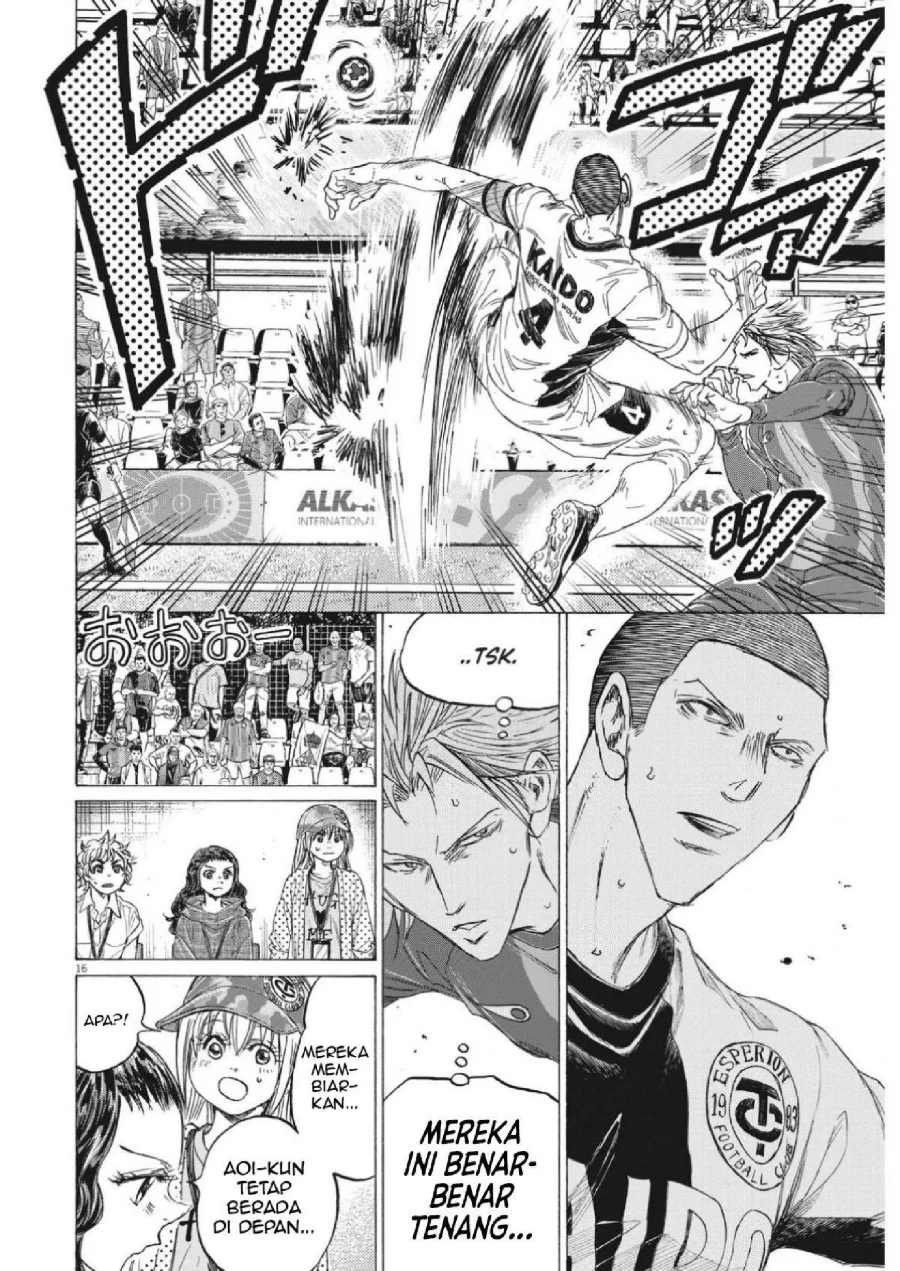 Ao Ashi — Chapter 351, halaman 18