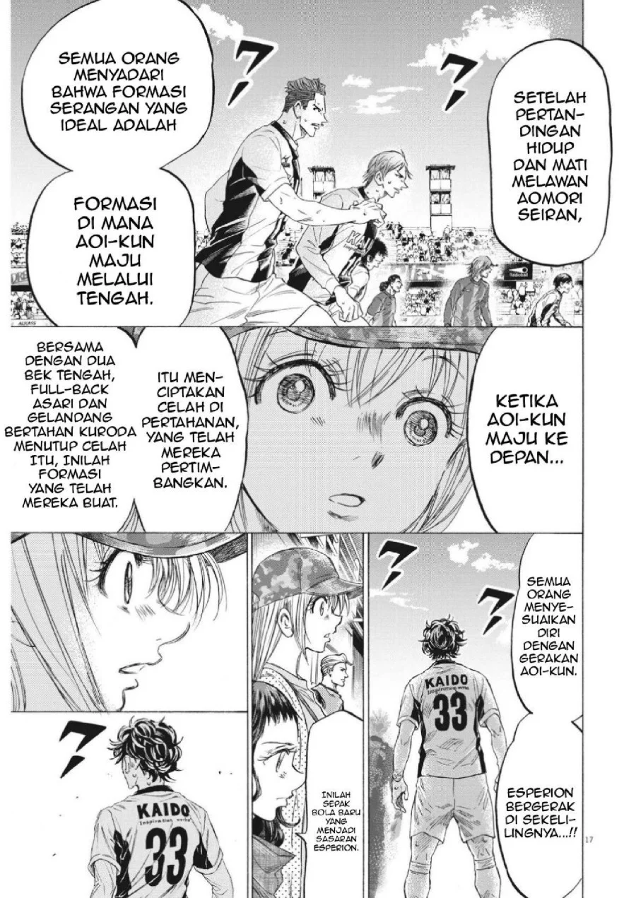 Ao Ashi — Chapter 351, halaman 19