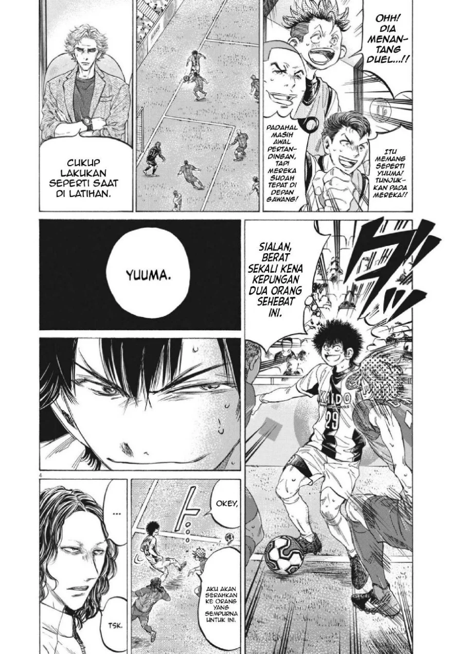 Ao Ashi — Chapter 351, halaman 5