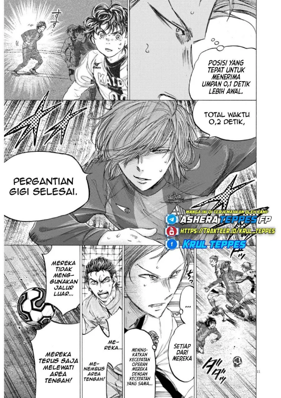 Ao Ashi — Chapter 353, halaman 13