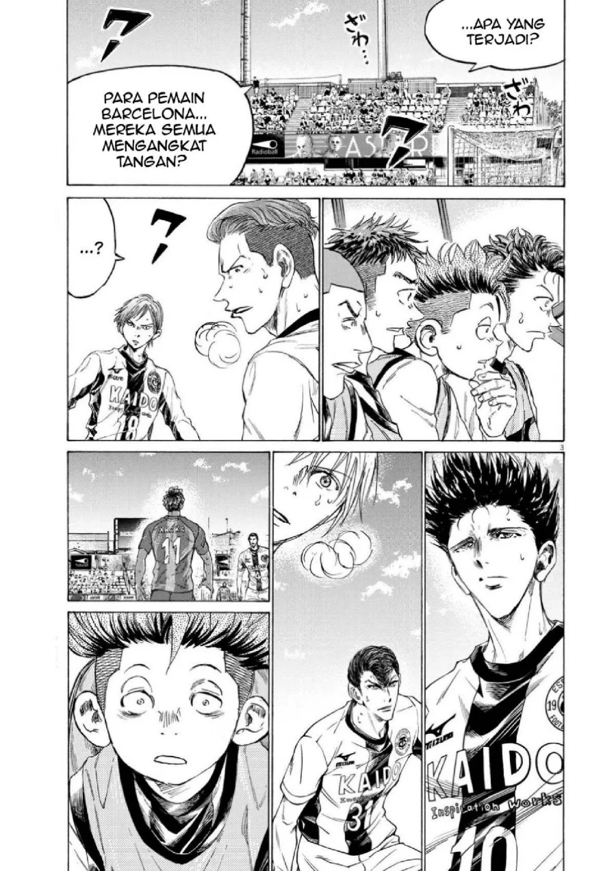 Ao Ashi — Chapter 353, halaman 4