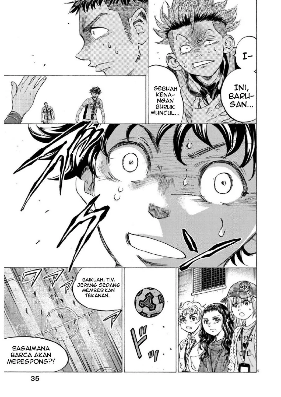 Ao Ashi — Chapter 353, halaman 6