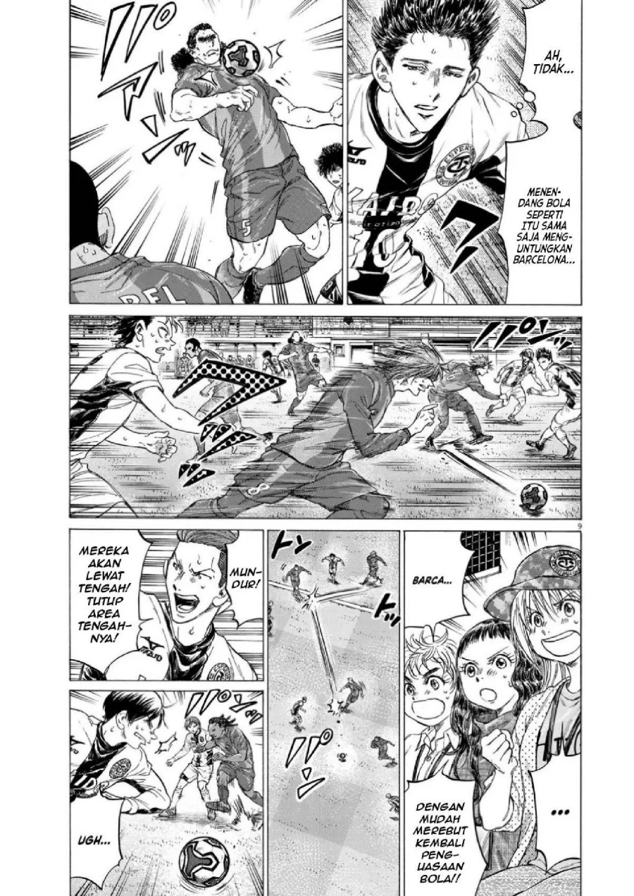 Ao Ashi — Chapter 354, halaman 10
