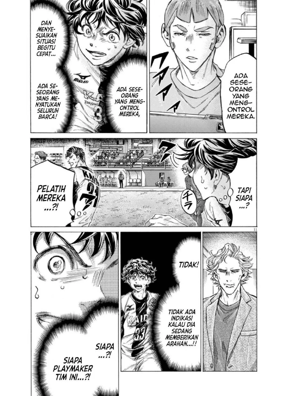 Ao Ashi — Chapter 354, halaman 13