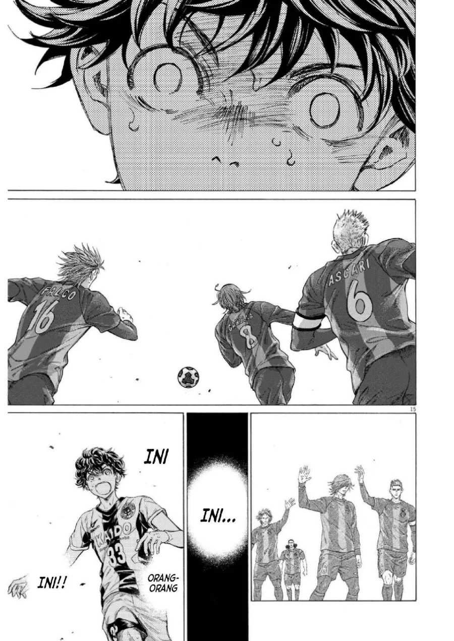 Ao Ashi — Chapter 354, halaman 17