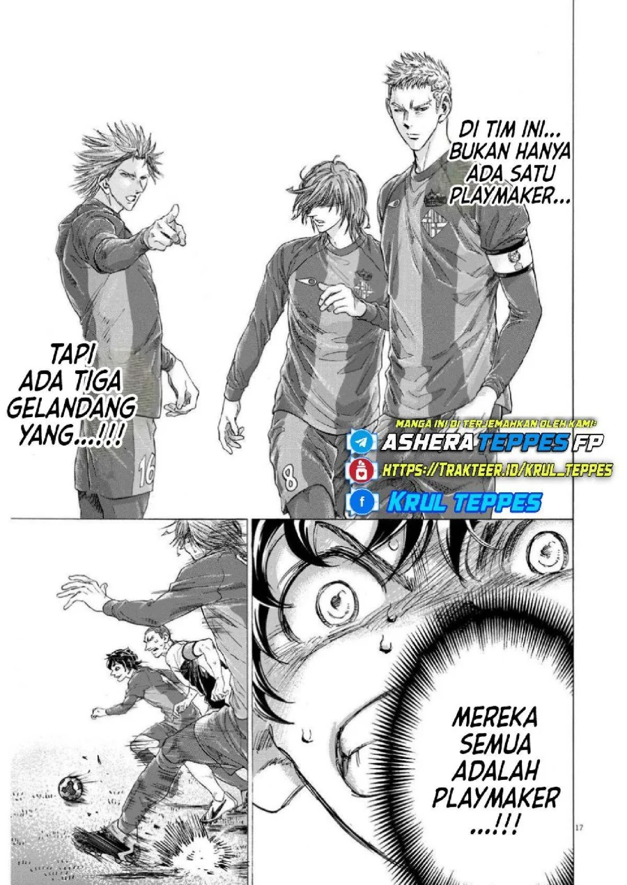 Ao Ashi — Chapter 354, halaman 19