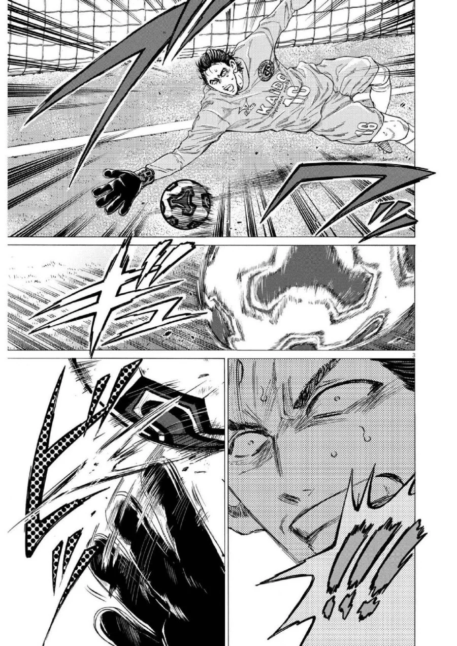 Ao Ashi — Chapter 354, halaman 4