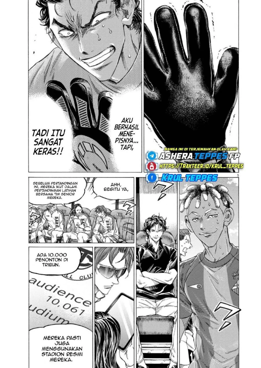 Ao Ashi — Chapter 354, halaman 6