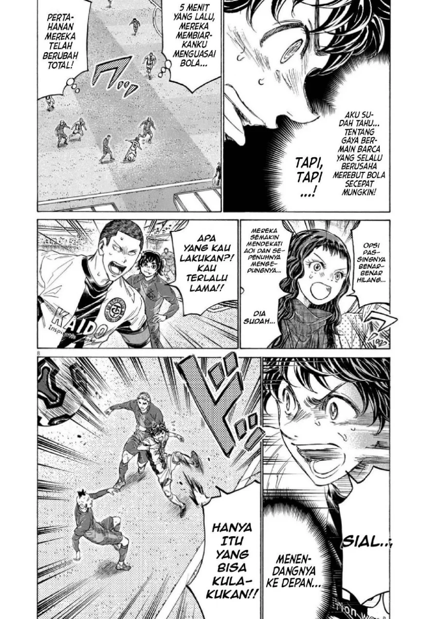 Ao Ashi — Chapter 354, halaman 9
