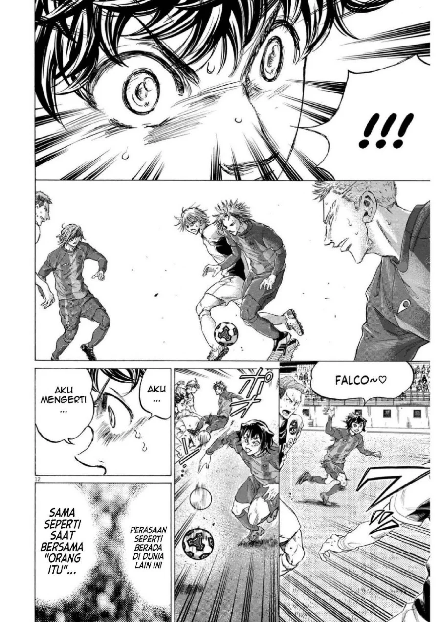 Ao Ashi — Chapter 355, halaman 14