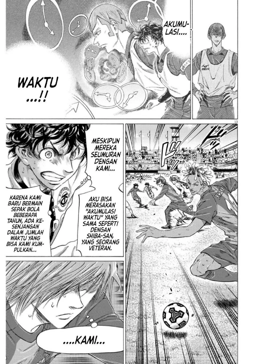 Ao Ashi — Chapter 355, halaman 15