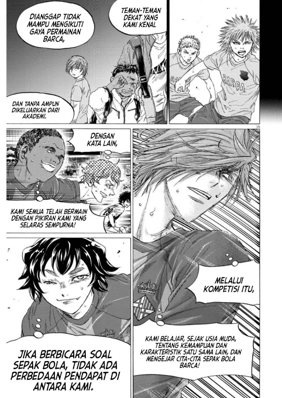 Ao Ashi — Chapter 355, halaman 17