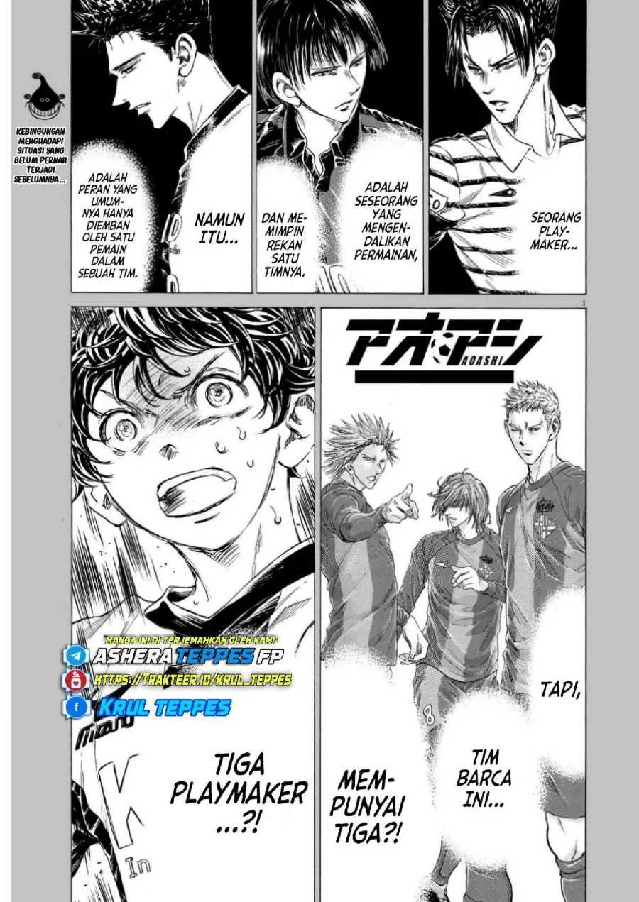 Ao Ashi — Chapter 355, halaman 2