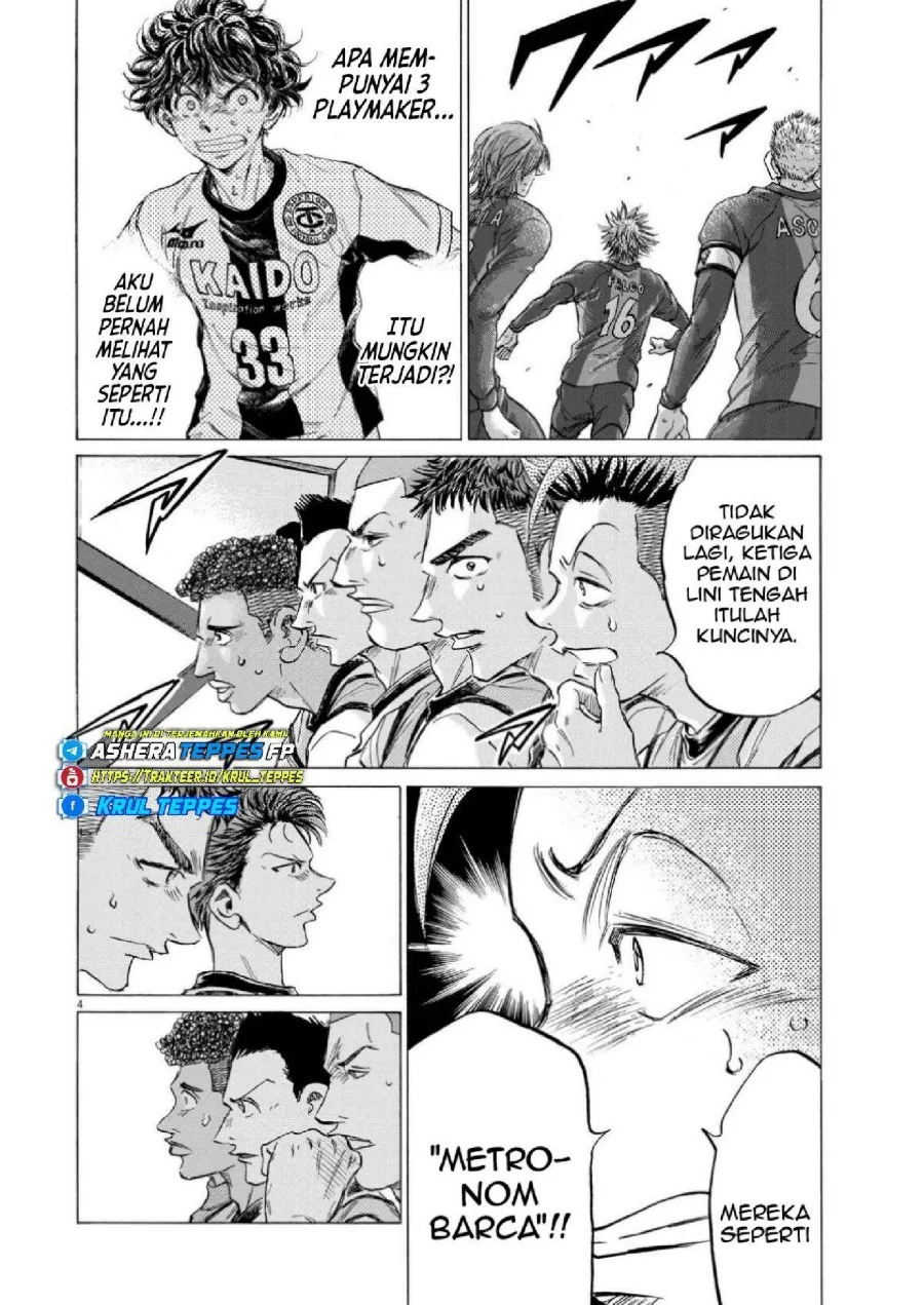Ao Ashi — Chapter 355, halaman 5