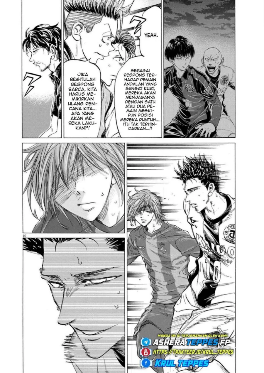 Ao Ashi — Chapter 358, halaman 11