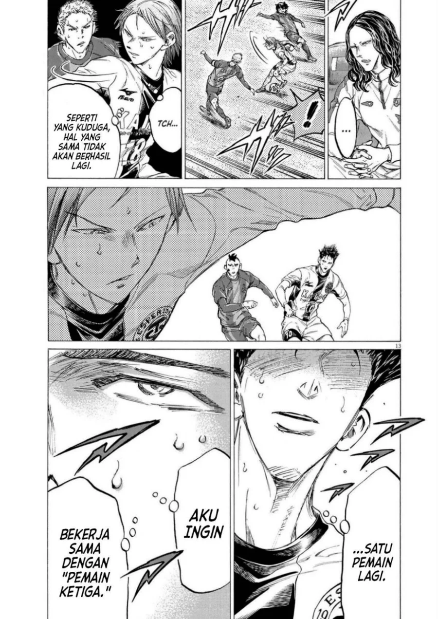 Ao Ashi — Chapter 358, halaman 15
