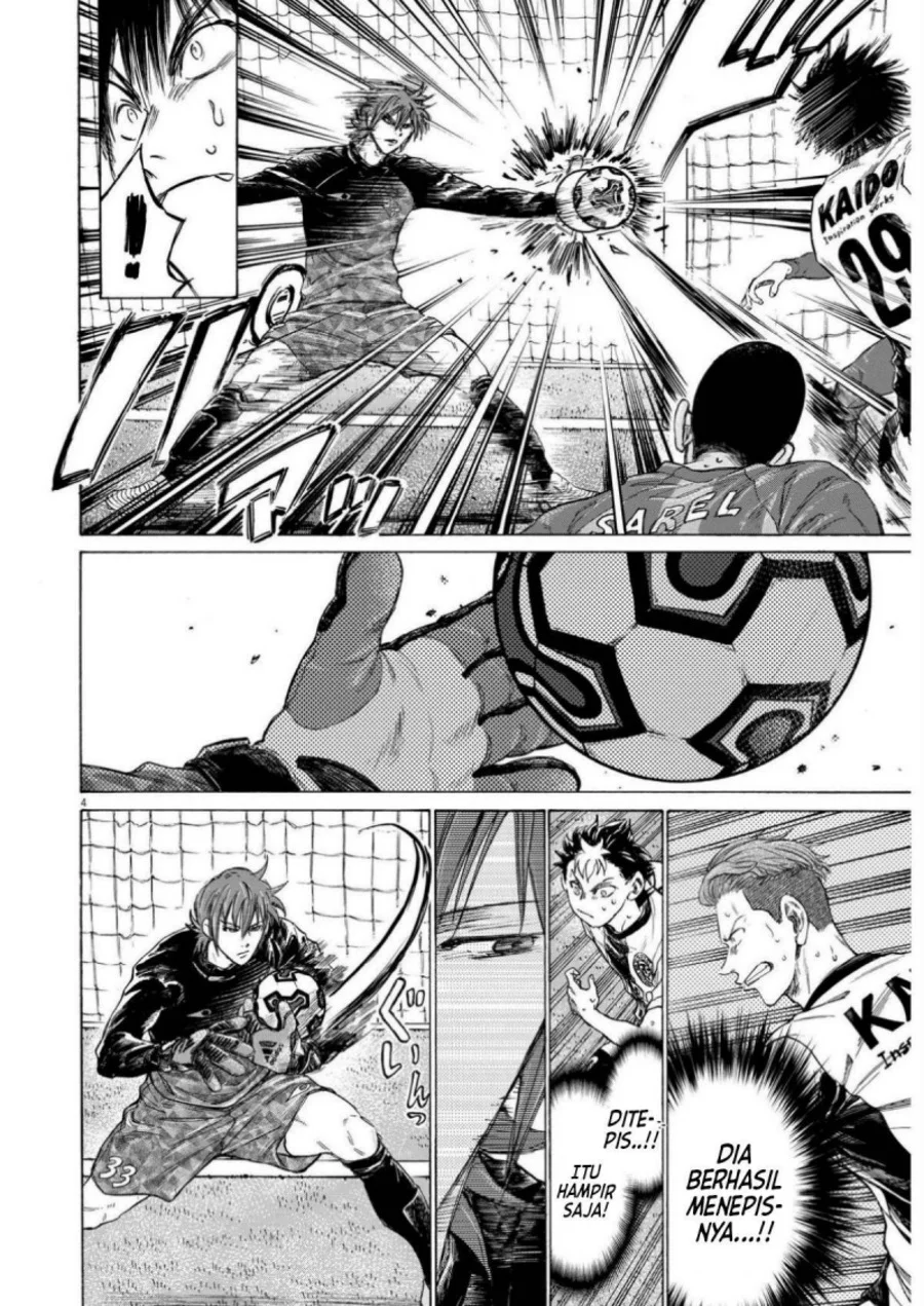 Ao Ashi — Chapter 358, halaman 5