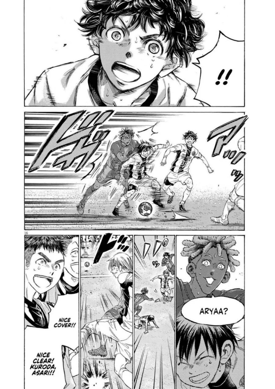 Ao Ashi — Chapter 359, halaman 18