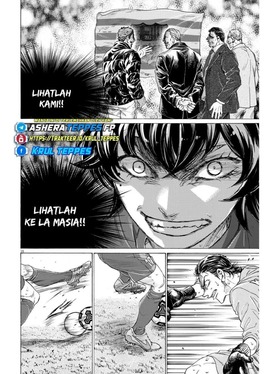 Ao Ashi — Chapter 361, halaman 18