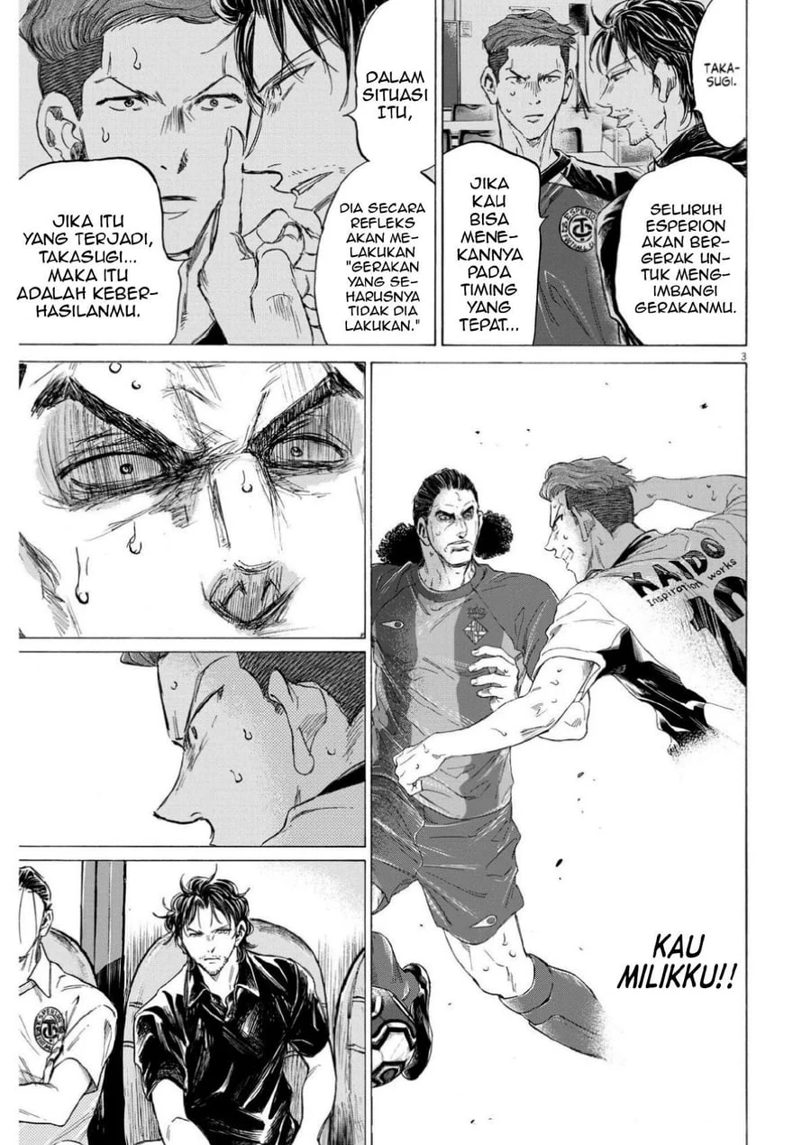 Ao Ashi — Chapter 361, halaman 4