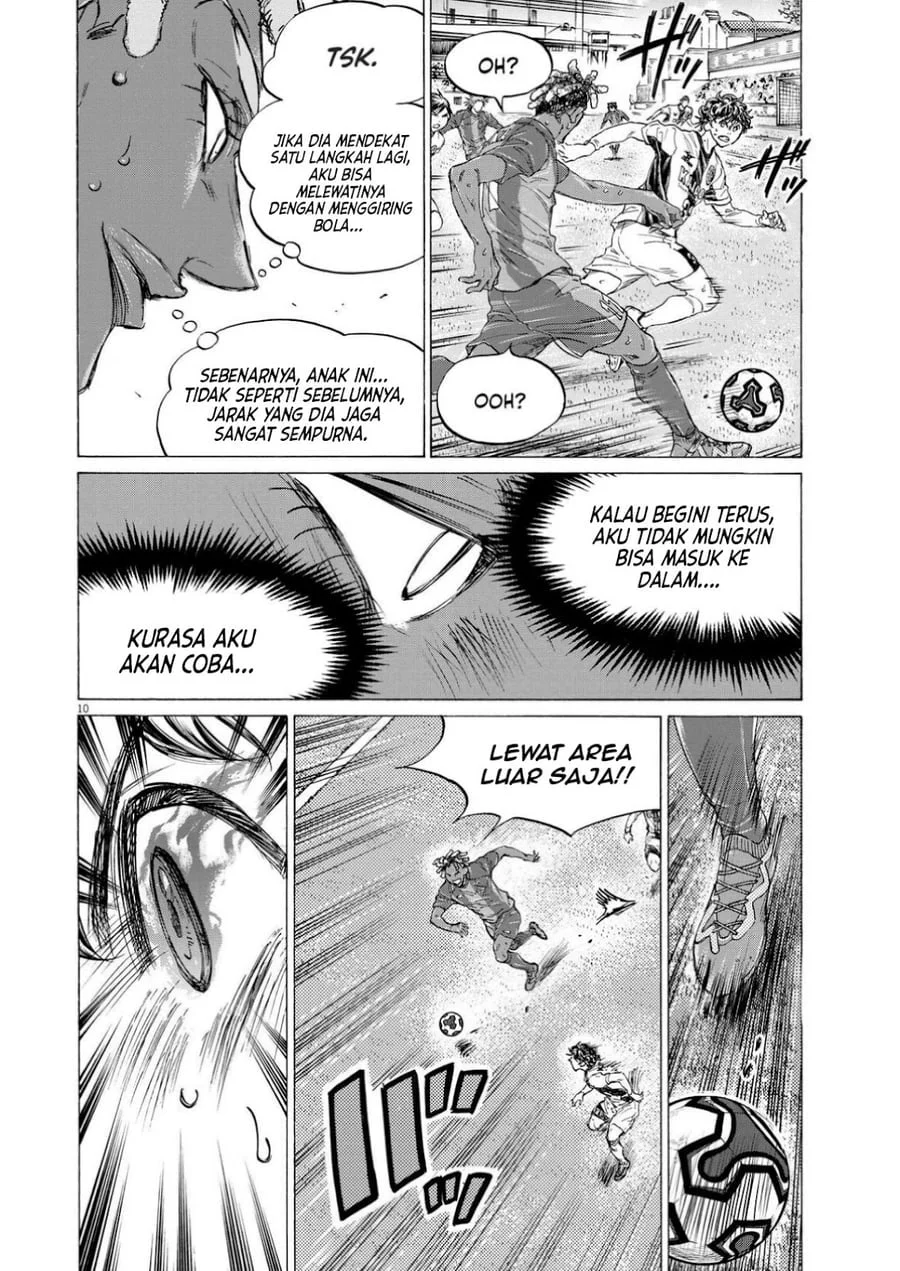 Ao Ashi — Chapter 363, halaman 12