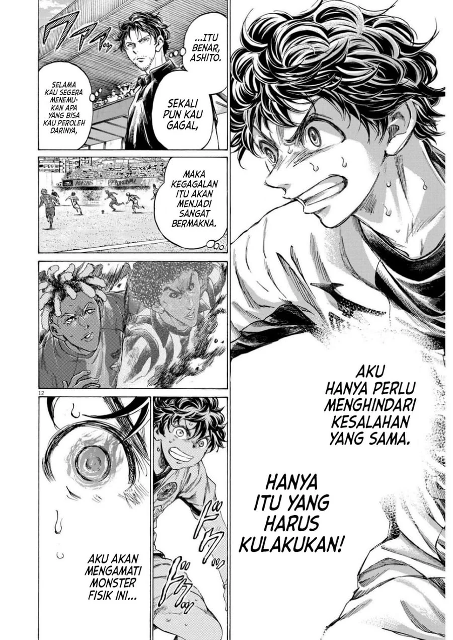 Ao Ashi — Chapter 363, halaman 14