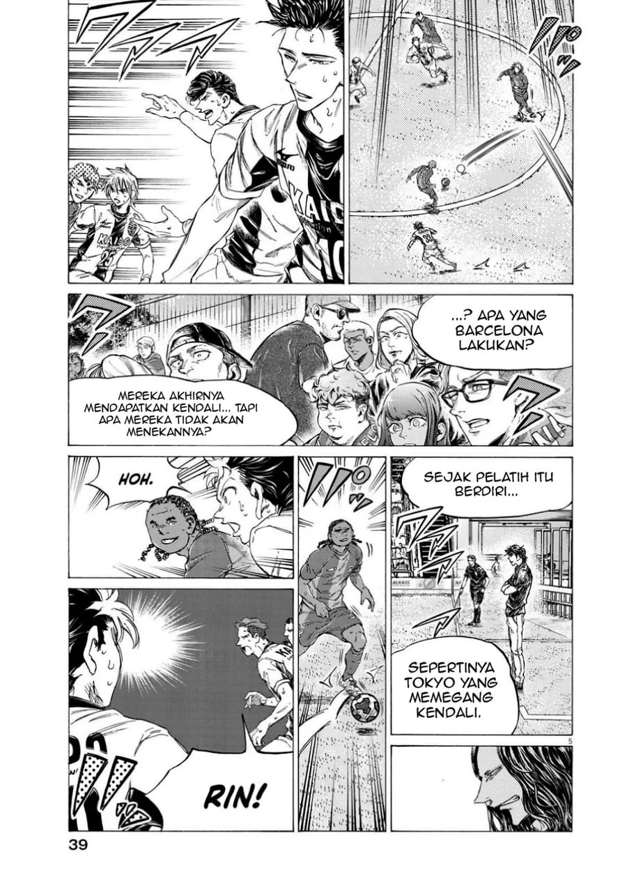Ao Ashi — Chapter 363, halaman 6