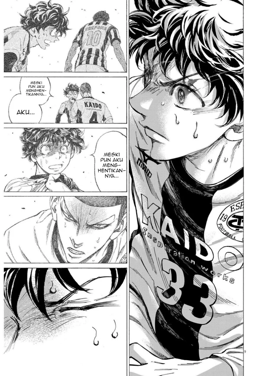 Ao Ashi — Chapter 364, halaman 10