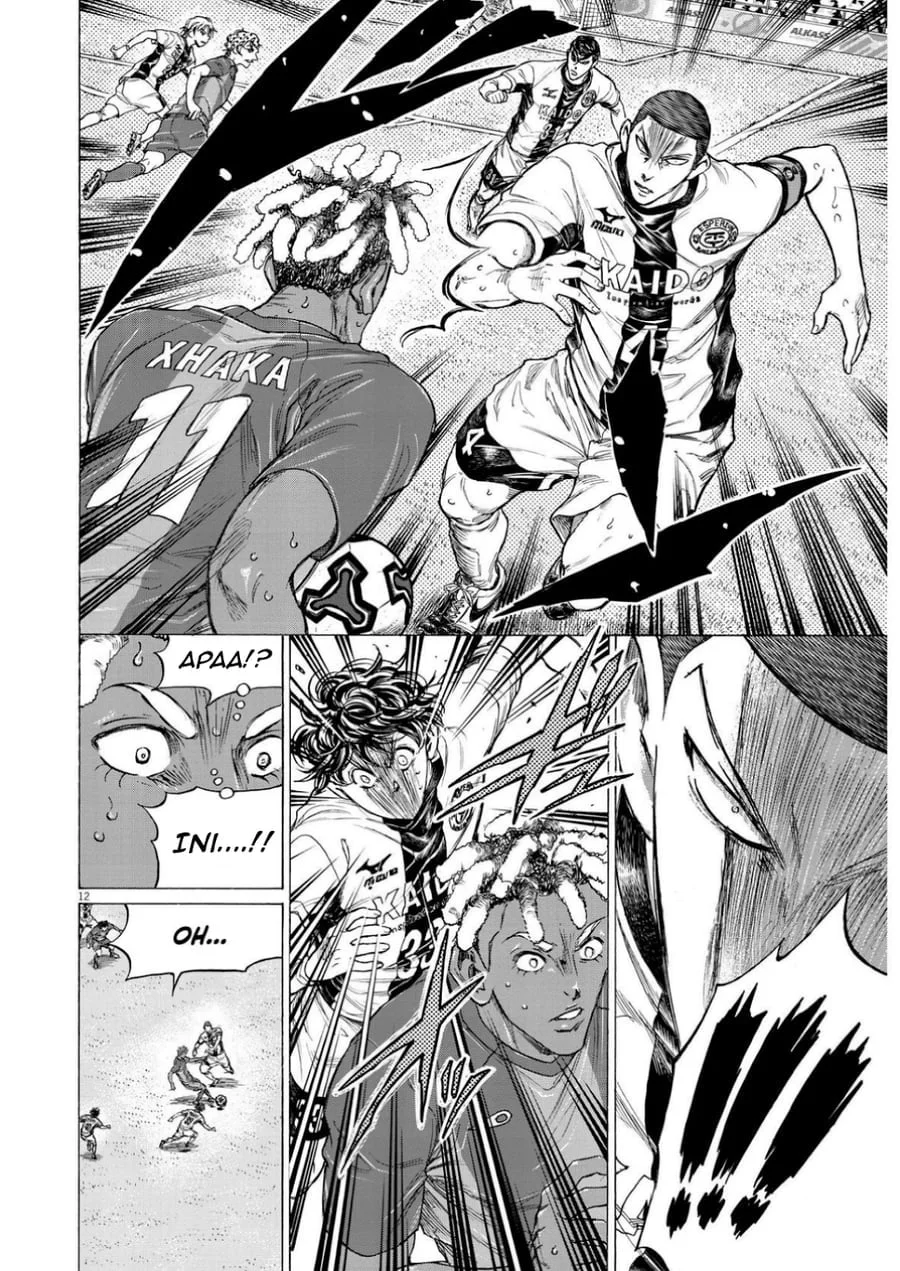 Ao Ashi — Chapter 364, halaman 14
