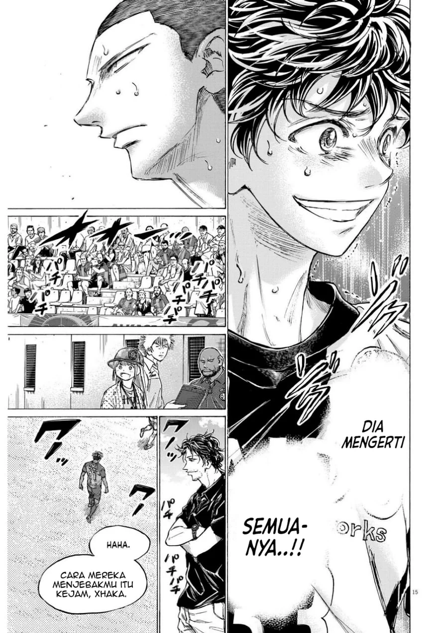Ao Ashi — Chapter 364, halaman 17